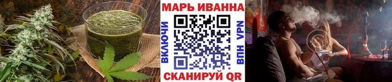 Cannafood конопля  купить   Данилов 