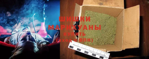 мескалин Абаза