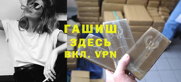 mdpv Алексеевка
