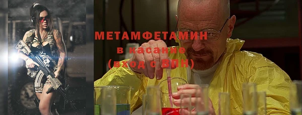 mdpv Алексеевка
