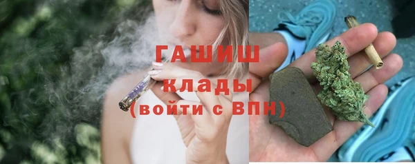 mdpv Алексеевка