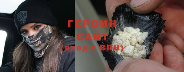 прущая мука Зеленокумск