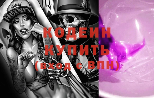 герыч Алзамай