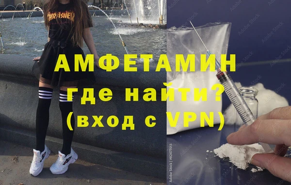 COCAINE Алексин