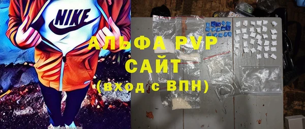 марихуана Зерноград