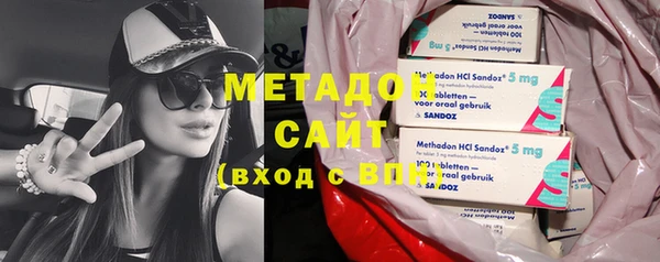 герыч Алзамай