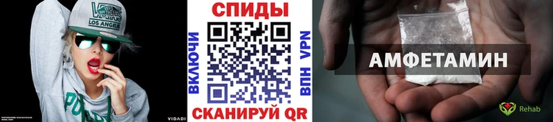 Первитин пудра  гидра вход  Данилов 
